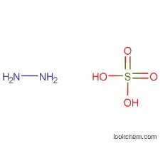 Hydrazine Sulfate CAS：10034- CAS No.: 10034-93-2