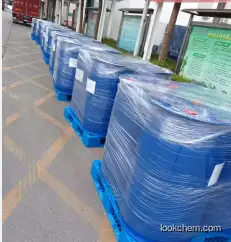 competitive price Delta-Valerolactone factory global