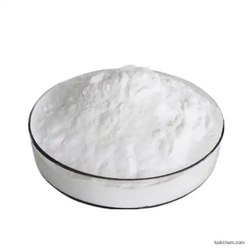High Purity Cefotaxime Sodium CAS 64485-93-4 with Fast Shipment