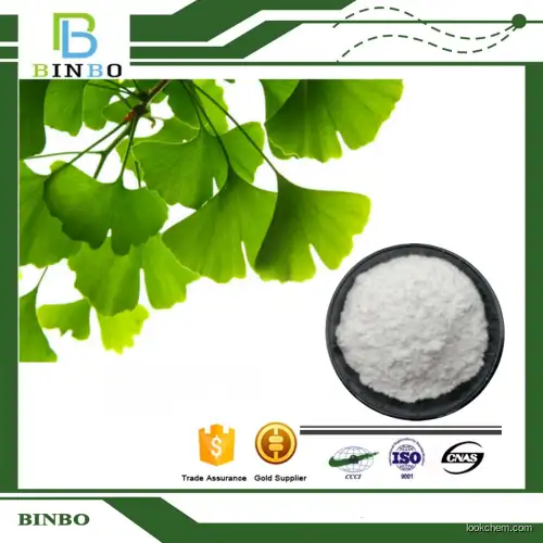 Natural Quinic acid from Ginkgo biloba leaf extract