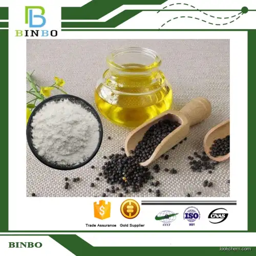Conjugated Linoleic Acid Glycerides Powder (CLA-TG Powder)