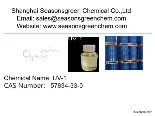 lower price High quality UV absorber UV-1