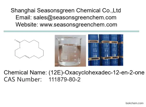 lower price High quality (12E)-Oxacyclohexadec-12-en-2-one