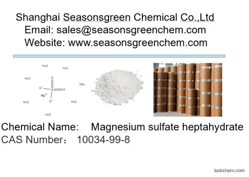 lower price High quality Magnesium sulfate heptahydrate