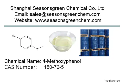 lower price High quality 4-Methoxyphenol