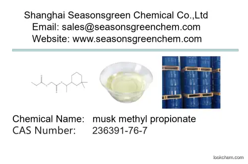 lower price High quality musk methyl propionate