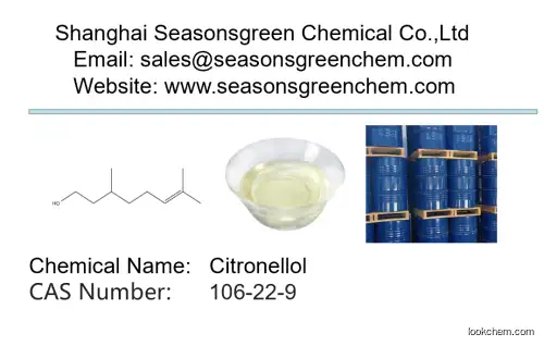 lower price High quality Citronellol