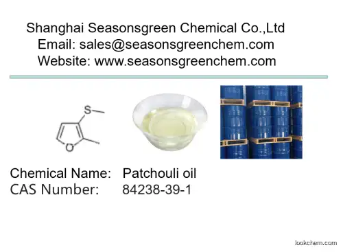 lower price High quality Patchouli oil