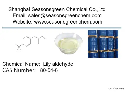 lower price High quality Lily aldehyde
