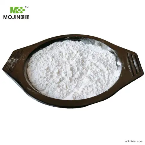 Best Price CAS 1029890-89-8 1-[(4R,5R)-4,5-Dihydroxy-L-ornithine]echinocandin B hydrochloride (1:1) C34H52ClN7O15 99%