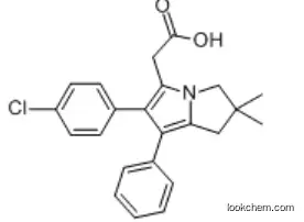 Licofelone CAS 156897-06-2