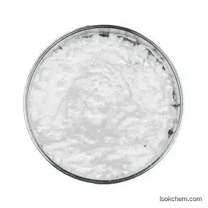 Skin Whitening Raw Material 99% L-glutathione Reduced Glutathione Powder CAS 70-18-8