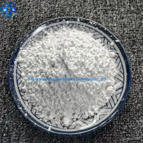 Food Grade Theophylline For Nutrient Supplements CAS 58-55-9 With High Purity
