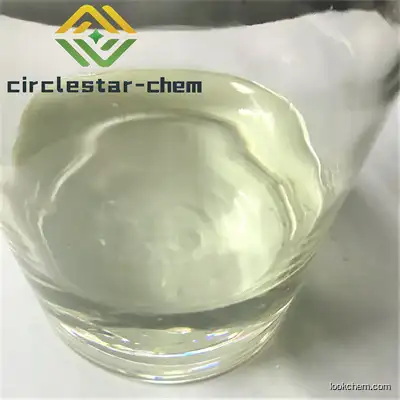 Factory Supply Octocrylene  UV3039 Supplier Manufacturer Favorable Price