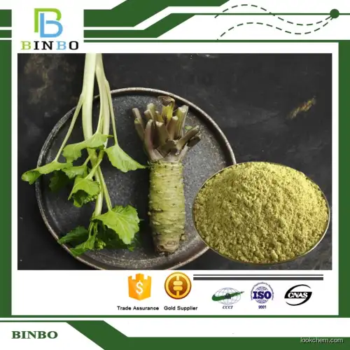 Natural Luteolin Mignonette Plant Extract/Mignonette Extract