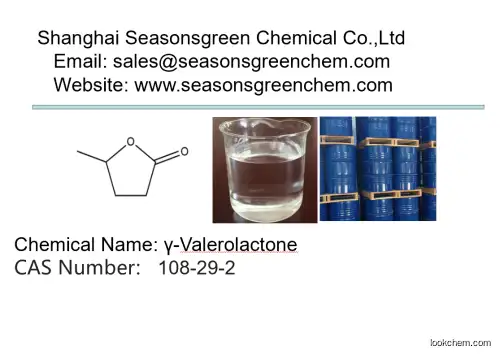 lower price High quality γ-Valerolactone