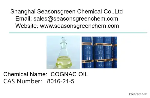 lower price High quality COGNAC OIL