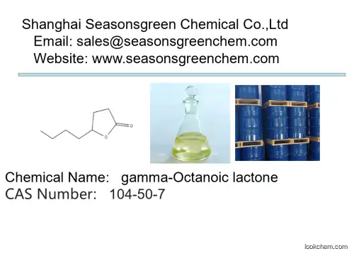 lower price High quality gamma-Octanoic lactone