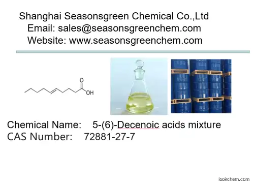lower price High quality 5-(6)-Decenoic acids mixture
