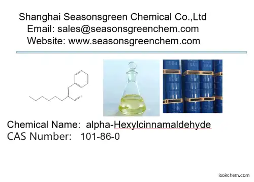 lower price High quality alpha-Hexylcinnamaldehyde