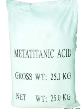 Metatitanic Acid CAS 12026-28-7