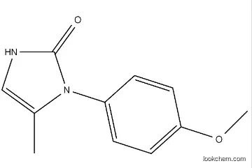 CAS 347396-82-1 Ranibizumab