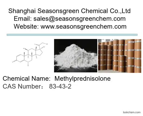 lower price High quality Methylprednisolone