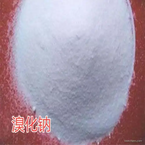 CAS 7647-15-6 White Powder NaBr Sodium Bromide For Photography Industry