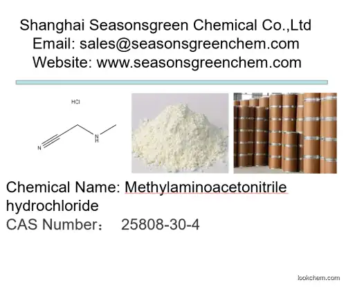 lower price High quality Methylaminoacetonitrile hydrochloride