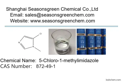 lower price High quality 5-Chloro-1-methylimidazole