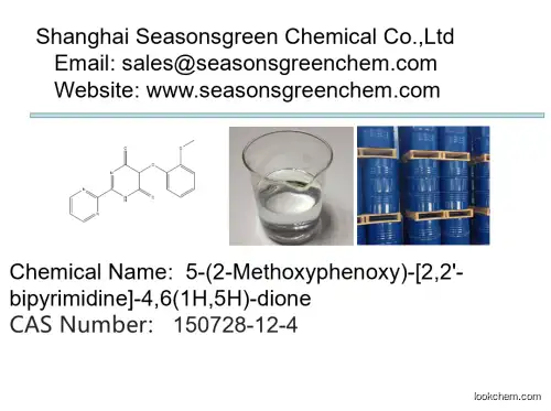 lower price High quality 5-(2-Methoxyphenoxy)-[2,2'-bipyrimidine]-4,6(1H,5H)-dione