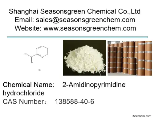 lower price High quality 2-Amidinopyrimidine hydrochloride