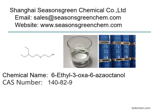 lower price High quality 6-Ethyl-3-oxa-6-azaoctanol