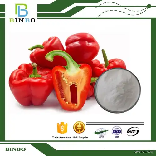 Natural Capsaicin 99%(404-86-4)