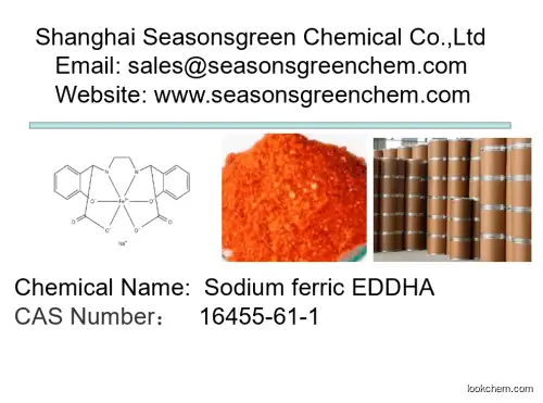 lower price High quality  Sodium ferric EDDHA
