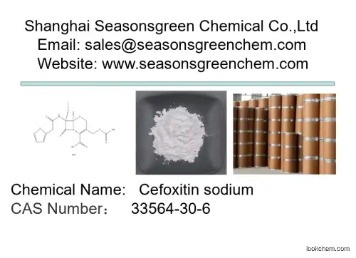 lower price High quality Cefoxitin sodium