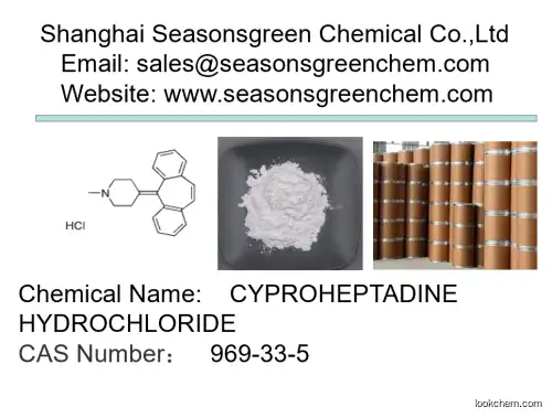 lower price High quality CYPROHEPTADINE HYDROCHLORIDE