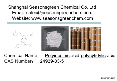 lower price High quality Polyinosinic acid-polycytidylic acid