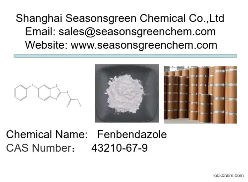lower price High quality Fenbendazole