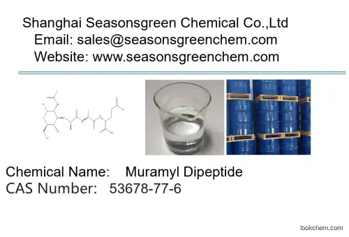 lower price High quality Muramyl Dipeptide