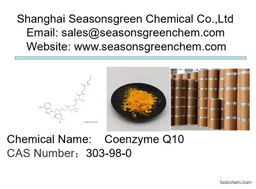 lower price High quality Coenzyme Q10