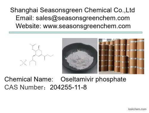 lower price High quality Oseltamivir phosphate