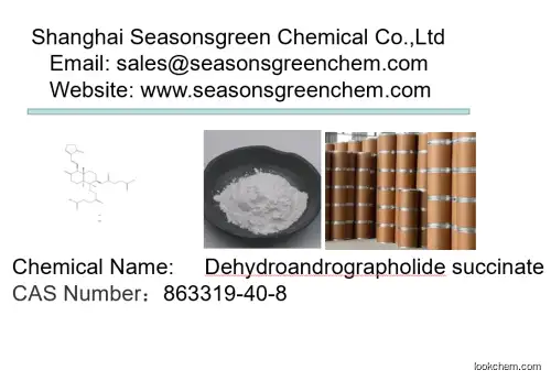 lower price High quality Dehydroandrographolide succinate