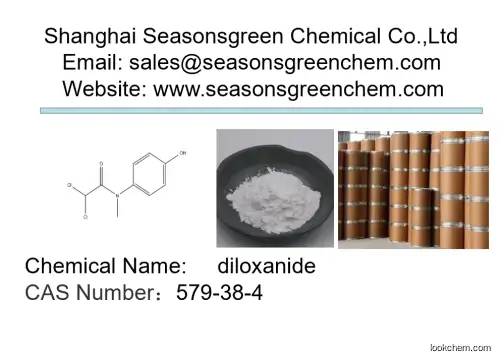lower price High quality diloxanide