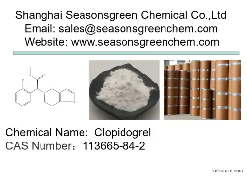 lower price High quality Clopidogrel