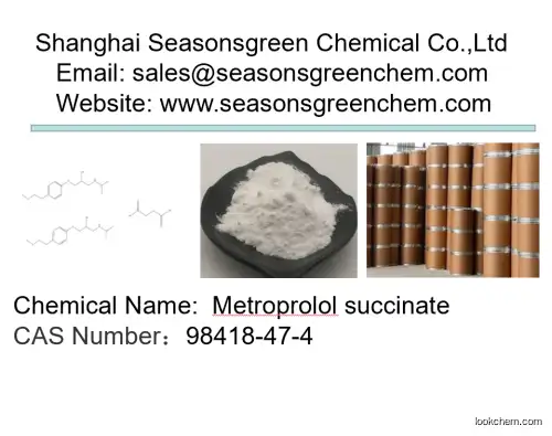 lower price High quality Metroprolol succinate