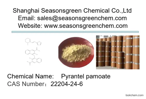 lower price High quality Pyrantel pamoate