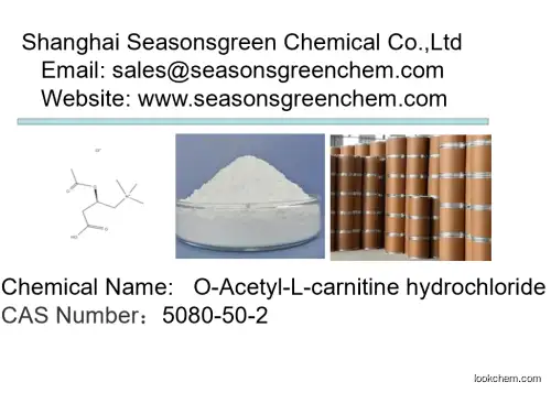 lower price High quality O-Acetyl-L-carnitine hydrochloride