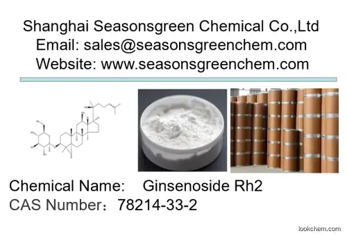 lower price High quality Ginsenoside Rh2
