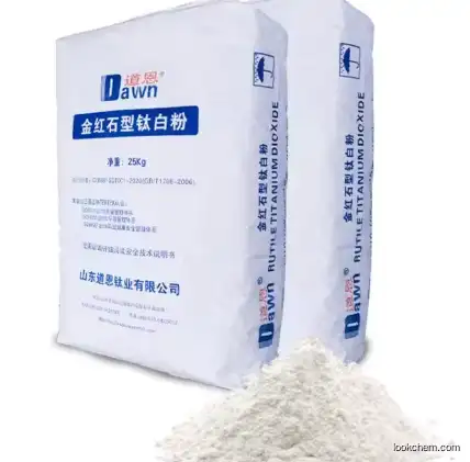 dioxide titanium dioxide rutile titanium dioxide for paint tio2 coating buy titanium